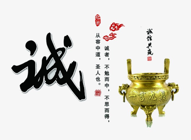 罗源要债公司