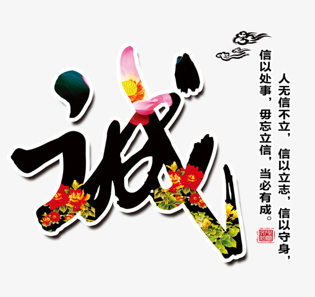 罗源要账公司